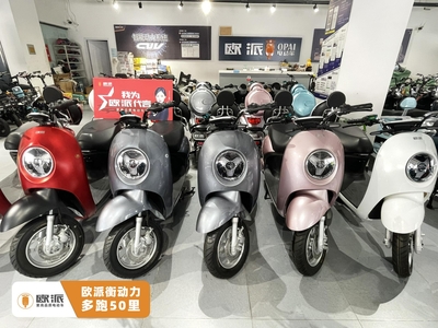 電動車排名或?qū)⑾磁?消費(fèi)者換屆,為拉攏年輕人企業(yè)打出哪些牌?