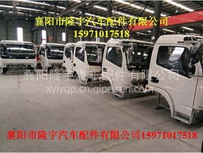 【東風(fēng)福瑞卡電動(dòng)車(chē)門(mén)玻璃升降器機(jī)原廠,升降器價(jià)格,圖片,配件廠家】