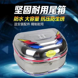 佛山電動車聯(lián)盟