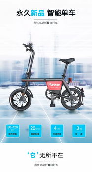 線上招商 共筑夢(mèng)想之舟,啟航非凡人生 限時(shí)招商火熱開(kāi)啟